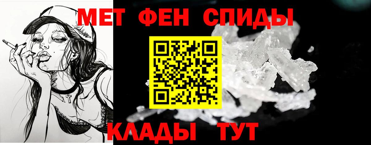 АМФ Premium Кемерово