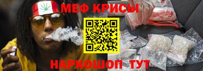 трава Комсомольск-на-Амуре