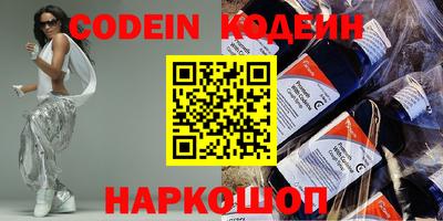 соль курить ск Кингисепп