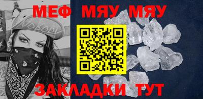 героин Конаково