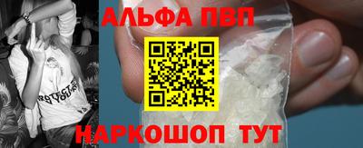 мефедрон Кимры