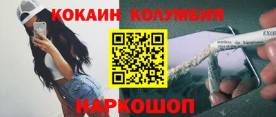 мефедрон Кимры
