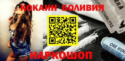 мефедрон Кимры