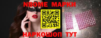 соль курить ск Кингисепп