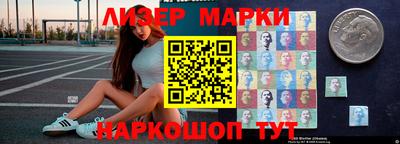 соль курить ск Кингисепп