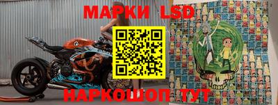 соль курить ск Кингисепп