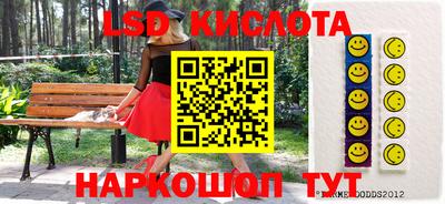мефедрон Кимры