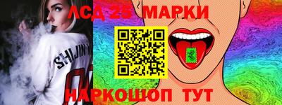 мефедрон Кимры