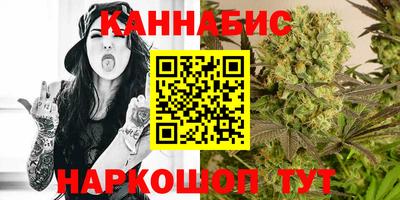 соль курить ск Кингисепп