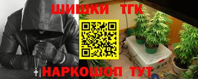 мефедрон Кимры
