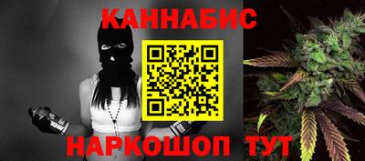 соль курить ск Кингисепп