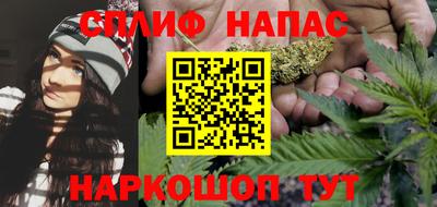 соль курить ск Кингисепп