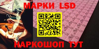 мефедрон Кимры