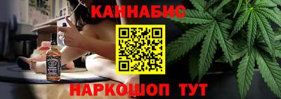 соль курить ск Кингисепп