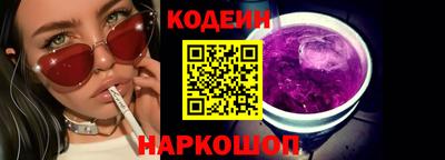 соль курить ск Кингисепп