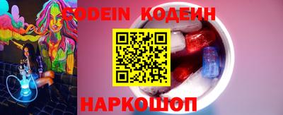мефедрон Кимры