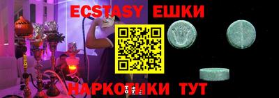 мефедрон Кимры