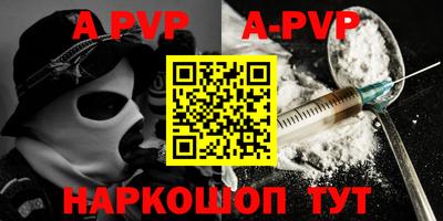 мефедрон Кимры