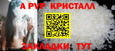мефедрон Кимры