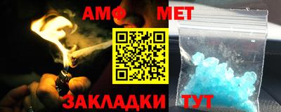 мефедрон Кимры
