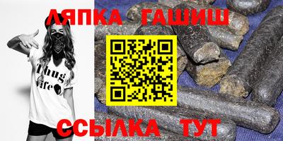 мефедрон Кимры