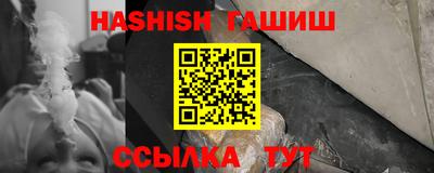 мефедрон Кимры