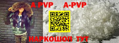 мефедрон Кимры
