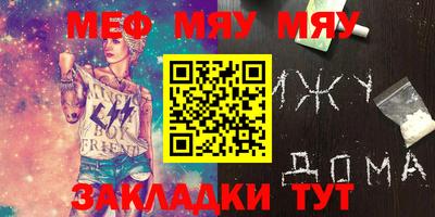 соль курить ск Кингисепп